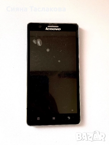Телефон LENOVO A536 Quad Core CPU, 8GB RAM