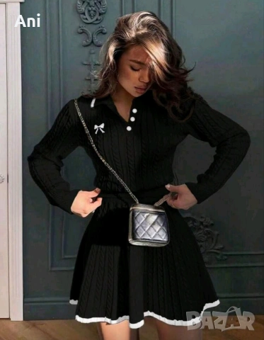 Страхотни комплекти , снимка 2 - Комплекти - 53954547