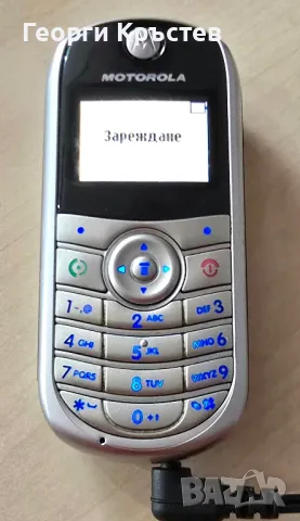 Motorola C140, снимка 8 - Motorola - 48211416