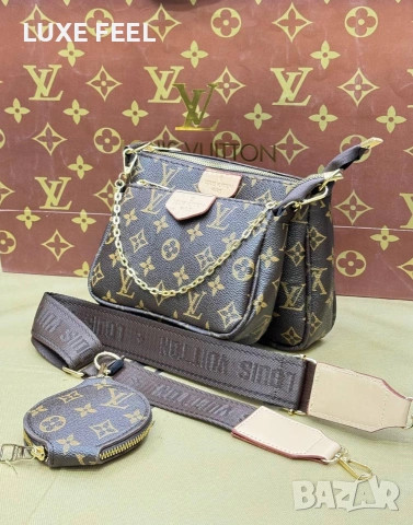 Louis Vuitton ⚜️Дамски Чанти , снимка 3 - Чанти - 54111650