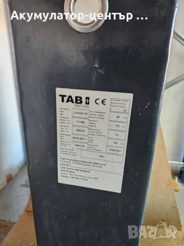 Батерия 24V 170Ah с гаранция , снимка 1