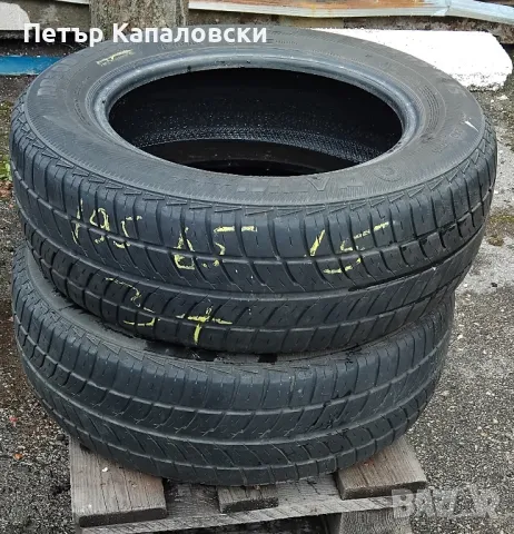 Гуми 195 65 15 Платин Platin ( най-хубавата немска гума! ) 2 броя. Нов внос. Не са нови!, снимка 13 - Гуми и джанти - 49770293