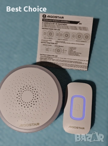 Безжичен звънец Aigostar с RGB светлина. , снимка 3 - Други - 53054991