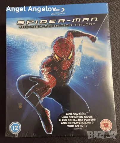 Spider-Man Trilogy [Blu-ray] [2007] , снимка 1 - Blu-Ray филми - 49431715