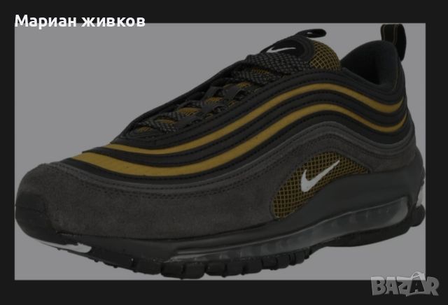 Nike air max 97 SE, снимка 1 - Маратонки - 45141473