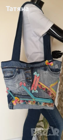 Чанта ръчна изработка