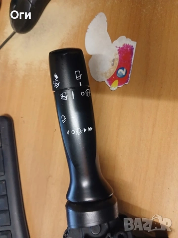 Лостчета светлини и чистачки за Тойота Ярис 05-12г., снимка 2 - Части - 53862591