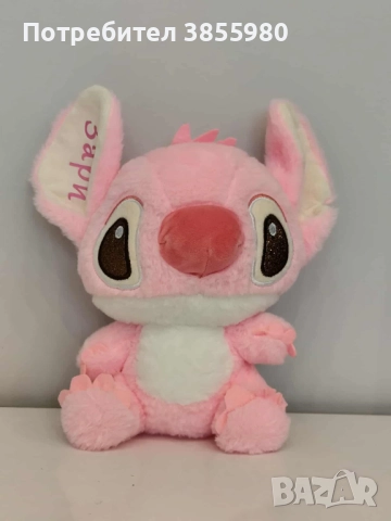 Персонализирани подаръци за всеки повод , снимка 5 - Други - 52703627