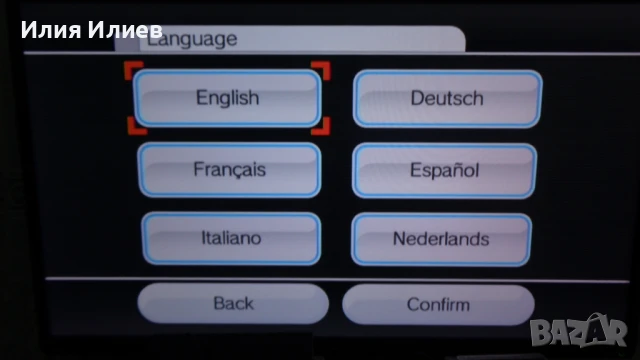 AVATAR The Game - NINTENDO WII RVL 001 EUR PAL, снимка 7 - Nintendo конзоли - 50596557