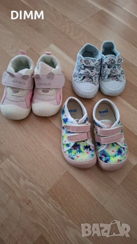 Детски обувки/ тип боси , снимка 2 - Детски маратонки - 54122669