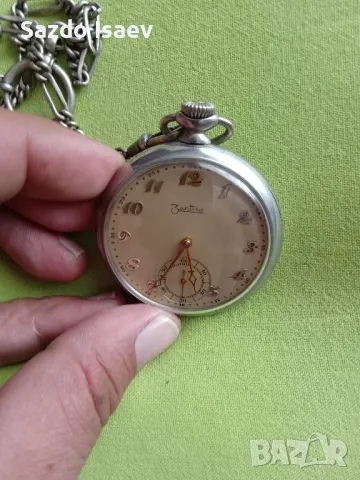 Zentra джобен часовник , снимка 4 - Антикварни и старинни предмети - 49631411