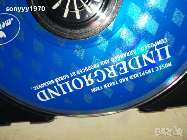 GORAN BREGOVIC CD 2105241258, снимка 12 - CD дискове - 45839019