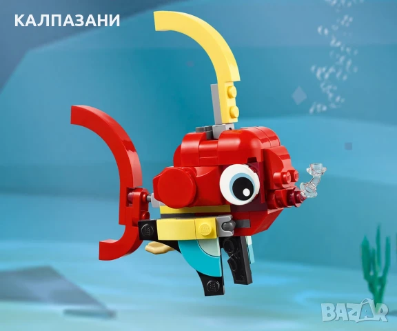 LEGO® Creator 31145 - Червен дракон, снимка 8 - Конструктори - 50574398