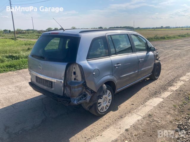 Opel Zafira B 1.6 CNG Z16YNG Опел зафира б метан на части, снимка 3 - Автомобили и джипове - 46112567