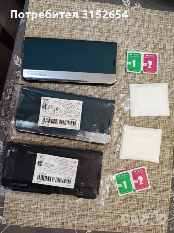 Калъф тип тефтер за xiaomi 14, снимка 3 - Калъфи, кейсове - 53100548