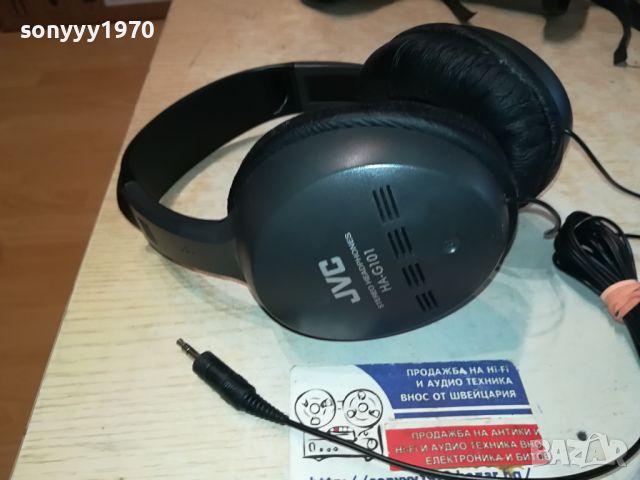 JVC HA-G101 STEREO HEADPHONES-ВНОС SWISS 2304241143, снимка 2 - Слушалки и портативни колонки - 45415961