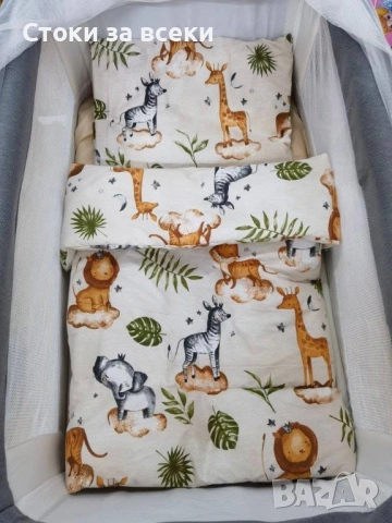 Спални комплекти за кошара Next to me , снимка 9 - Спално бельо и завивки - 54250714