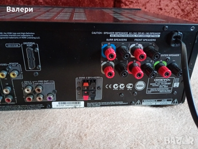 AV Receiver "ONKYO" TX-SR507, снимка 7 - Ресийвъри, усилватели, смесителни пултове - 52466888