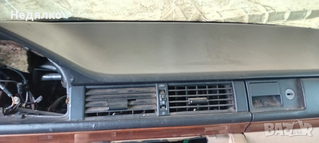 Арматурно табло за Мерцедес W124 седан , снимка 4 - Части - 54088944