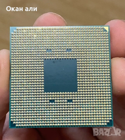 Ryzen 3 3300X – Перфектно състояние, като нов! (Кутия + Охлаждане), снимка 2 - Геймърски - 54237417