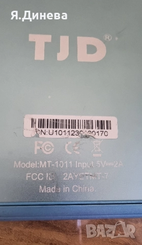 Таблет TJD, снимка 9 - Таблети - 52549676