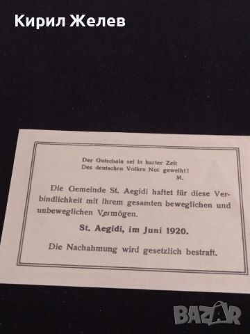 Банкнота НОТГЕЛД 10 хелер 1920г. Австрия перфектно състояние за КОЛЕКЦИОНЕРИ 44678, снимка 5 - Нумизматика и бонистика - 45236976