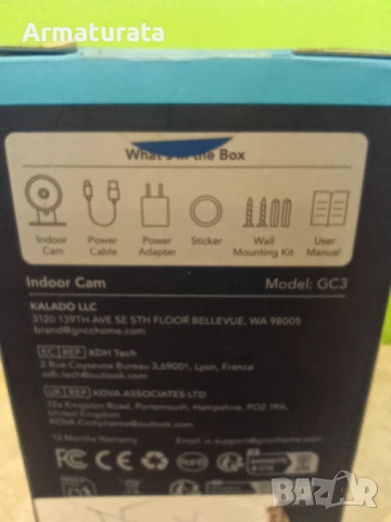 Смарт WiFi камера GNCC GC3 | Full HD, снимка 4 - IP камери - 53593129