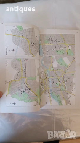 Книга - Пътно-Туристически атлас на България - 1981г., снимка 3 - Специализирана литература - 53028423