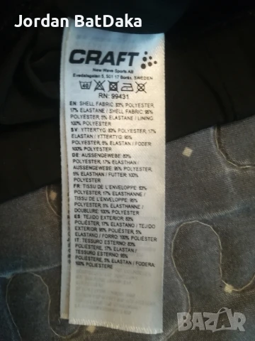 Спортен потник сутиен XS-C#, снимка 3 - Спортни екипи - 50952839