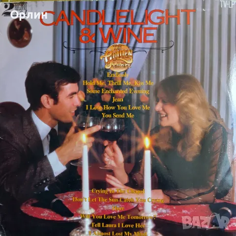 Грамофонни плочи - разни, снимка 18 - Грамофонни плочи - 50361298