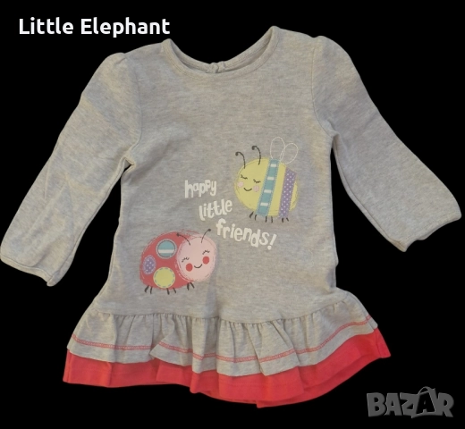 Рокличка"Happy little friends"колекция"Friends за 9-12 мес момиченце,Англия/нова