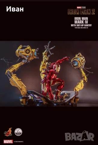 HOT TOYS DELUX Iron Man 2 QS021 Iron Man and Suit-Up Gantry 1/4 Scale Collectible Figure Set, снимка 8 - Колекции - 53999461
