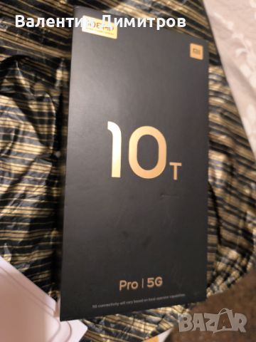 Продавам нов Телефон Mi 10 T Pro, снимка 2 - Xiaomi - 46648516