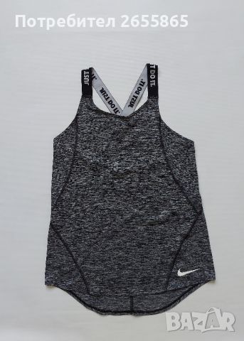 Потник за момиче Nike, снимка 3 - Потници - 46563211