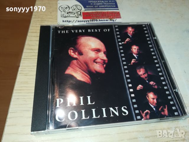 PHIL COLLINS CD 2105240957, снимка 5 - CD дискове - 45836323