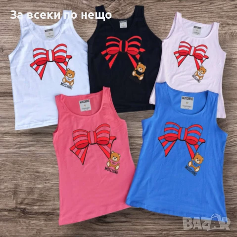 Moschino Дамски Потник Мошино - Налични Различни Цветове И Модели Код LFS542, снимка 5 - Потници - 50746119