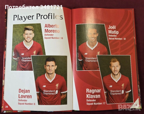 The Official Liverpool FC Annual 2018, снимка 5 - Енциклопедии, справочници - 53748941
