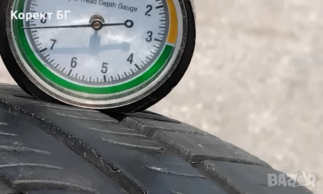 Гуми 165 70 14 Корморан Kormoran 4 броя. Нов внос. Не са нови , снимка 5 - Гуми и джанти - 50718378