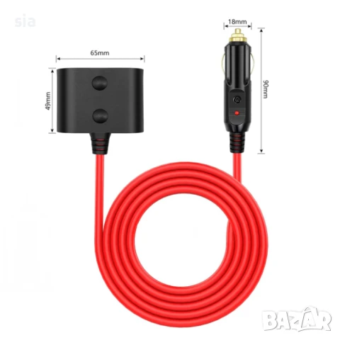 Разклонител за запалка с 2 гнезда, 1.5м кабел, 180W