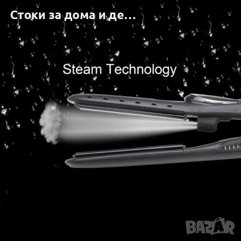 ✨Преса за изправяне на коса с пара (Н) , снимка 5 - Преси за коса - 45932413