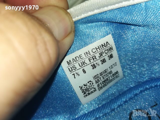 ADIDAS NEO LABEL-ВНОС GERMANY 0606240810, снимка 11 - Маратонки - 46078956