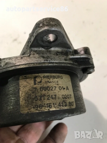 Вакуум помпа за Peugeot Jumper, Boxer 2.2 HDI (2002-2006) 9645141380, 7002701A, снимка 3 - Части - 53833740