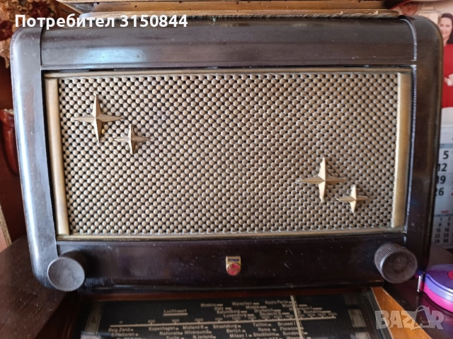 Ретро лампови радио апарати, снимка 11 - Аудиосистеми - 40832921
