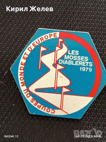 Рядка значка СВЕТОВНИ и ЕВРОПЕЙСКИ КУПИ ПО СКИ LES MOSSES 26978