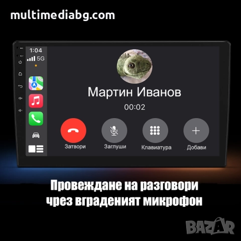 Mazda RX8 2009-2011 Мултимедия Навигация Android, снимка 8 - Аксесоари и консумативи - 52535522