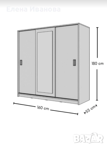 Гардероб с плъзгащи врати , снимка 3 - Гардероби - 52394353