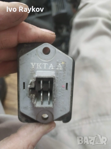 Реостат парно за Hyundai , Matrix , Elantra,,,, снимка 5 - Части - 53660891