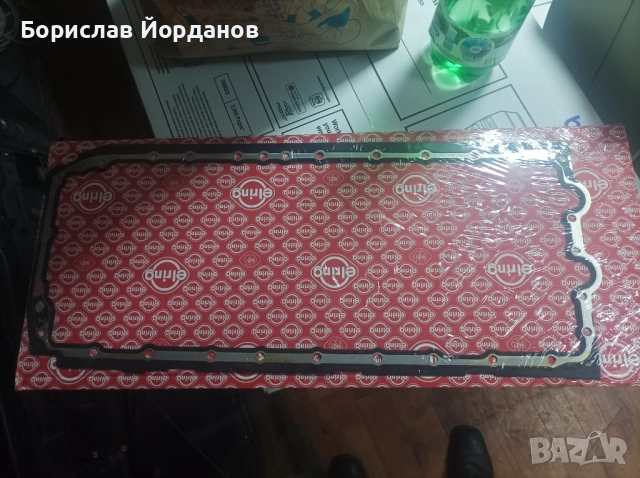 Продавам гарнитура картер на БМВ мотор N52B30A