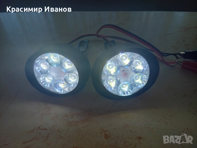 Дневни светлини за мотор автомобил, снимка 10 - Аксесоари и консумативи - 53909122