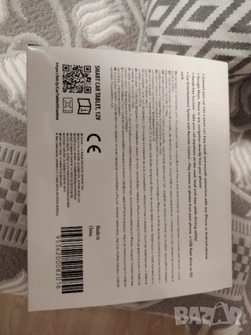 продавам таблет за кола, снимка 4 - Аксесоари и консумативи - 52415574
